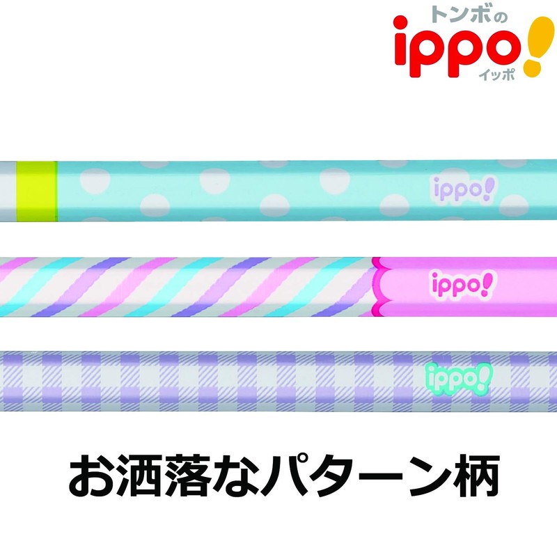 Tombow Pencil Ippo KB-KRW04-B Kakikata Pencil B Print, Girl