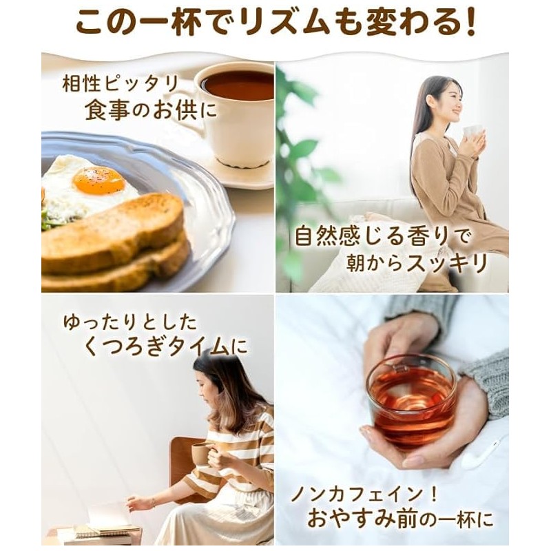 Hot Farm Nettle Tea Bag, 0.06 oz (1.5 g) x