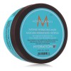 Moroccanoil Hydration Mscara Hidratacin Intensa 500ml