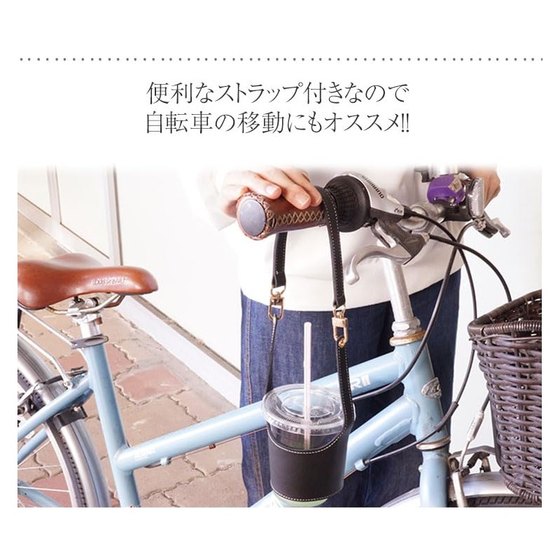 prendre Drink Cup Holder Takeout Holder Bottle Holder Bottle Cover