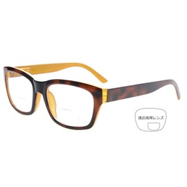 Eyekepper Polycarbonate Large Lens Almost Invisible Line Bifocal Glasses Readers Men, brown