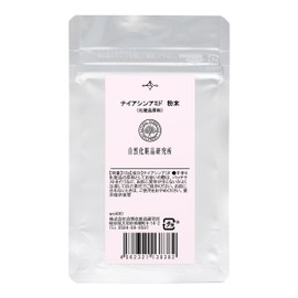 Natural Cosmetics Research Institute Niacinamide Powder Cosmetic Ingredients Handmade Cosmetic Material Lotion Hari Gloss Pores 0.3 oz (10 g)
