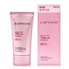 ENPRANI Silky Fit Sunblock Pink Tone Up Sun Cream 70ml / 엔프라니 실키핏 선블록 핑크톤업 선크림 70ml