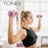 Tone Fitness 10 lb Neoprene Dumbbell Pair for Home Workouts