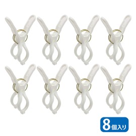 Nishida NST2 222851 Big Pole Pinch Double Springs, 8 Pieces