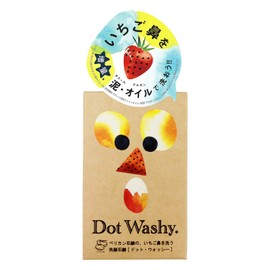 Pelican Soap, Dot Washy, Face Wash Soap, 2.5 oz (75 g) x 1