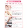 Tsururabo Smooth Exfoliating (Dermatologist Supervised) Heel Exfoliating (Coarse / Fine