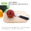 TOSARYU Shimantoku Hinoki Tabletop Cutting Board Square S