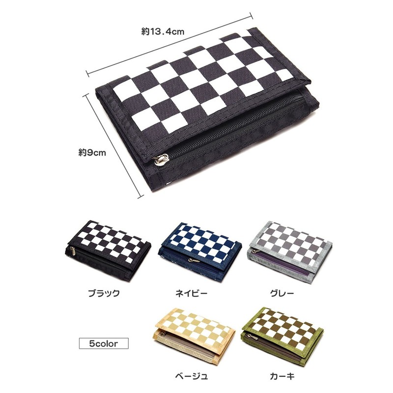 Goodland GD-KIDWLT 5 Color Wallet, For Children, Boys, Kids, Coin