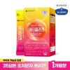 Chong Kun Dang Health [Chong Kun Dang Health] Vita Collagen