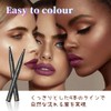 GECOMO 4D Liquid Eyebrow Pencil 4 Nail Eyebrow Pencil 4