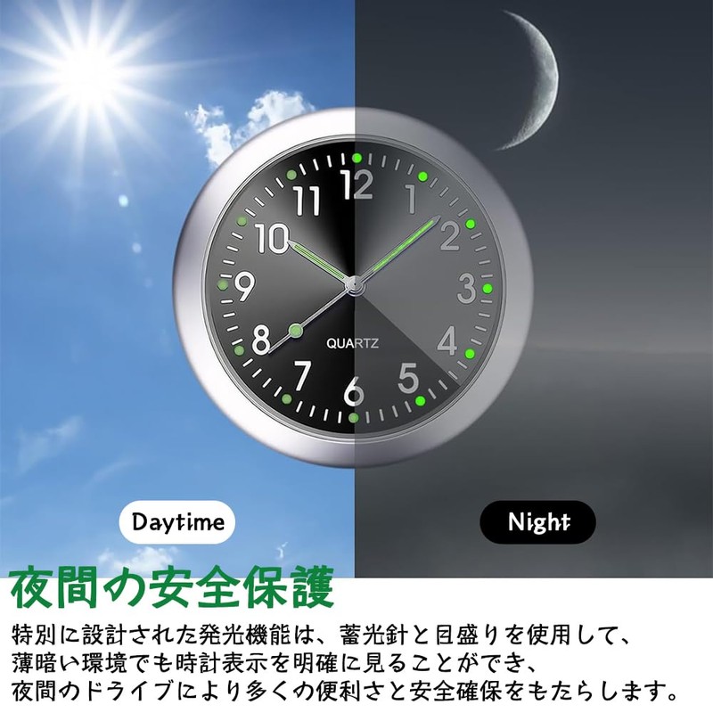 Vitalux Car Watch Luminous Mini Quartz Watch Mini High Precision