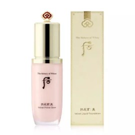 The history [하프클럽/후]더후 공진향 미 벨벳 프라이머 베이스 40ml [Half Club/Who] The History of Whoo Gongjinhyang Mi Velvet Primer Base 40ml [Single item]