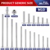 M10 x 16mm 20Pcs Flat Head Hex Socket Cap Screws