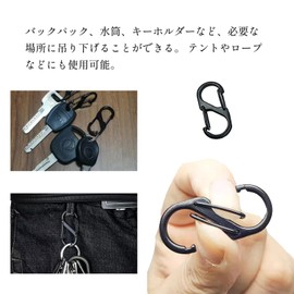 Carabiner, S-Shaped, Set of 15, Carabiner, Stylish, Small Carabiner, S-Shaped, Camping Carabiner, 3 Sizes, Durable, Ultra Lightweight, Multi-functional, Portable, Convenient to Carry, Anti-Theft,