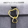[MUNKEES] Heart Shape Carabiner, Key Chain, Aluminum Alloy, Backpack, Bottle