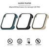 Msvueioe [3-Pack] Case with Tempered Glass Screen Protector Compatible with