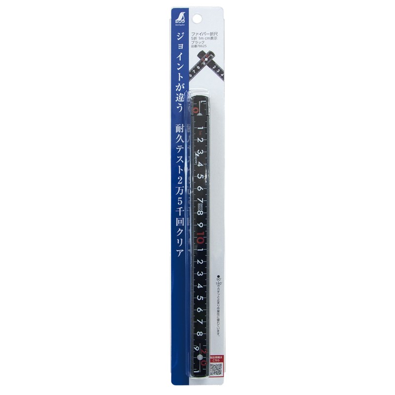 Shinwa Sokutei 78625 Fiber Scale 5 Fold 3.3 ft (1