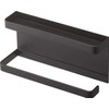Yamazaki Industries Smart Magnetic Umbrella Holder