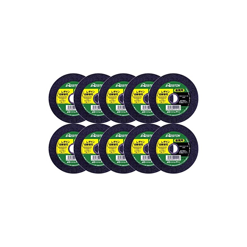 Regiton Cutting Whetstone for Metal, 10 Pieces, 3.9 x 0.09