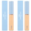 BBIA Last Eye Primer 5g, 2 pcs / 삐아 라스트 아이 프라이머 5g, 2개