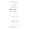 AYURA Aroma Hand 1.8 oz (50 g) Hand Cream Hand