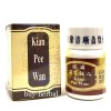 WELIP Appetite Stimulant - Genuine Kian Pee Wan (Authenticity Sticker)