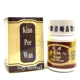 WELIP Appetite Stimulant - Genuine Kian Pee Wan (Authenticity Sticker)