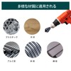Invincible Chamfering Cutter, 0.25 inch (6.35 mm), Hexagonal Shaft, Chamfering