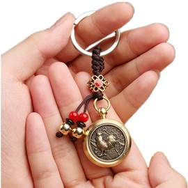 MELD Feng Shui Brass Coins Chinese Zodiac Chicken Key Chain for Good Luck Fortune Longevity Wealth Success