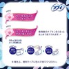 Sofy Hadaomoi Ultra Thin Slim 360, For Especially Large Nights,