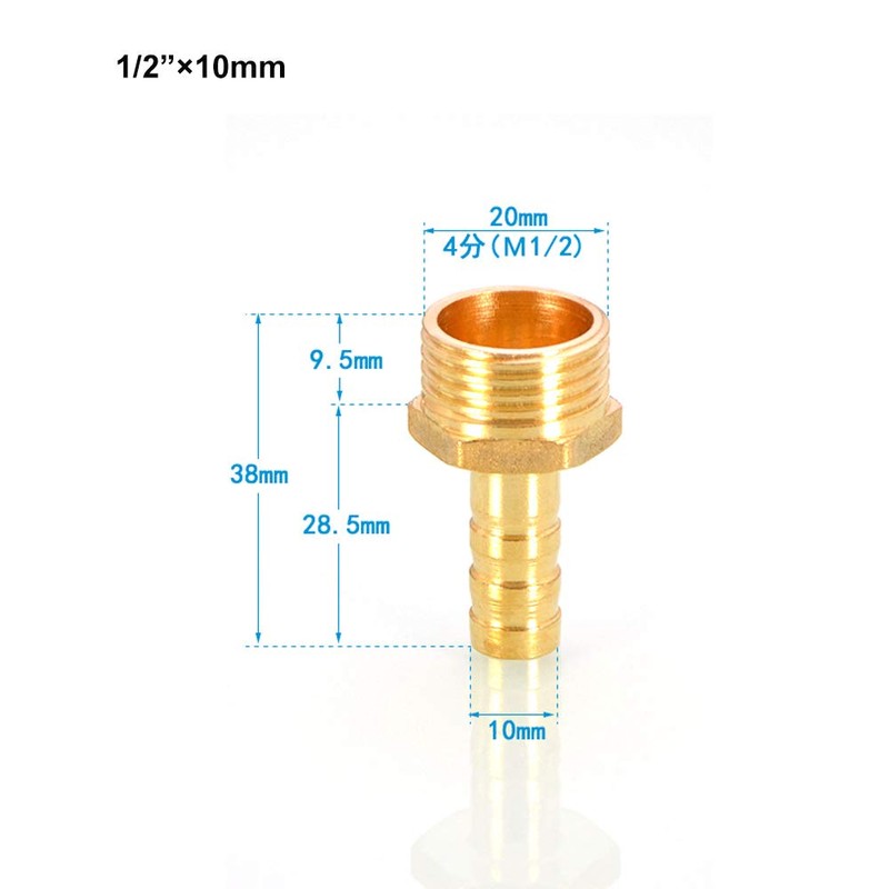TopHomer 2Pcs BSP Hose Connector Brass Pipe Fitting 8mm Barb