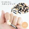 KOYOKOMA Nail Tools Sponge Tip 50pcs Set Self Nail Gel