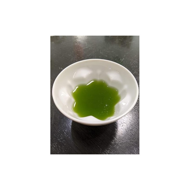 Chiran Tea Gift 2024 New Tea Variety Saemidori, 3.5 oz