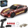 KAIMIO 1:43 Scale Drift RC Car with Gyro Mini Full