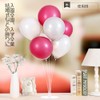 Latex Balloons, 50 Pieces, 24 Colors Available, Standard, Party, Helium,