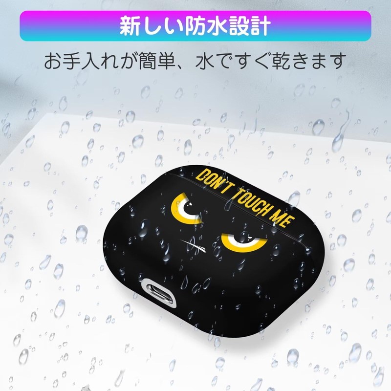 AirPods Pro Case 2019 Exclusive Cool Black Cover Don't Touch