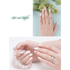 TOROKOM Cured Gel Nail Strips, White Flower Gel Nail Strips Long Lasting Waterproof Real Nail Polish Strips Wraps Stickers with Cuticle Stick, Nail File, Nail Wipes &Sealing(UV/LED Lamp Required)