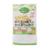 Towa Sangyo SP Laundry Net, Wasteproof Mesh, Round Size, Large