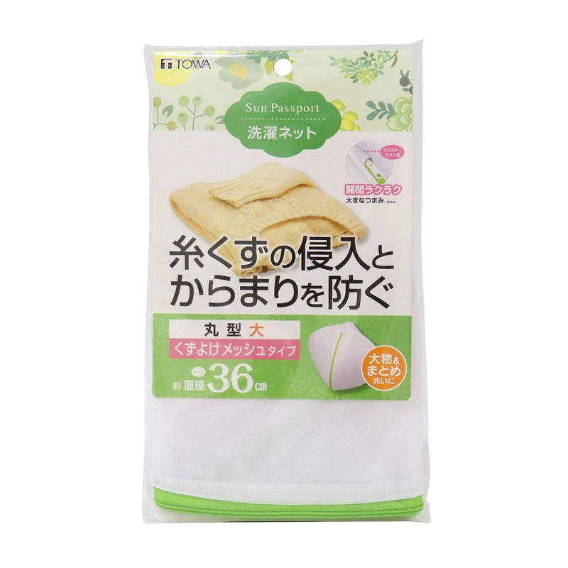 Towa Sangyo SP Laundry Net, Wasteproof Mesh, Round Size, Large