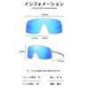 FEISEDY B1071 Sports Sunglasses, Ultra Lightweight UV Protection, UV400 Windproof,