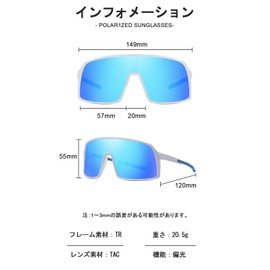 FEISEDY B1071 Sports Sunglasses, Ultra Lightweight UV Protection, UV400 Windproof, Bicycle, Mountain Climbing, Fishing, Baseball, Golf, blue (light)