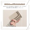 imeetu Mini Wallet, Coin Purse, Mitsuri Wallet, Small Women's, Coin