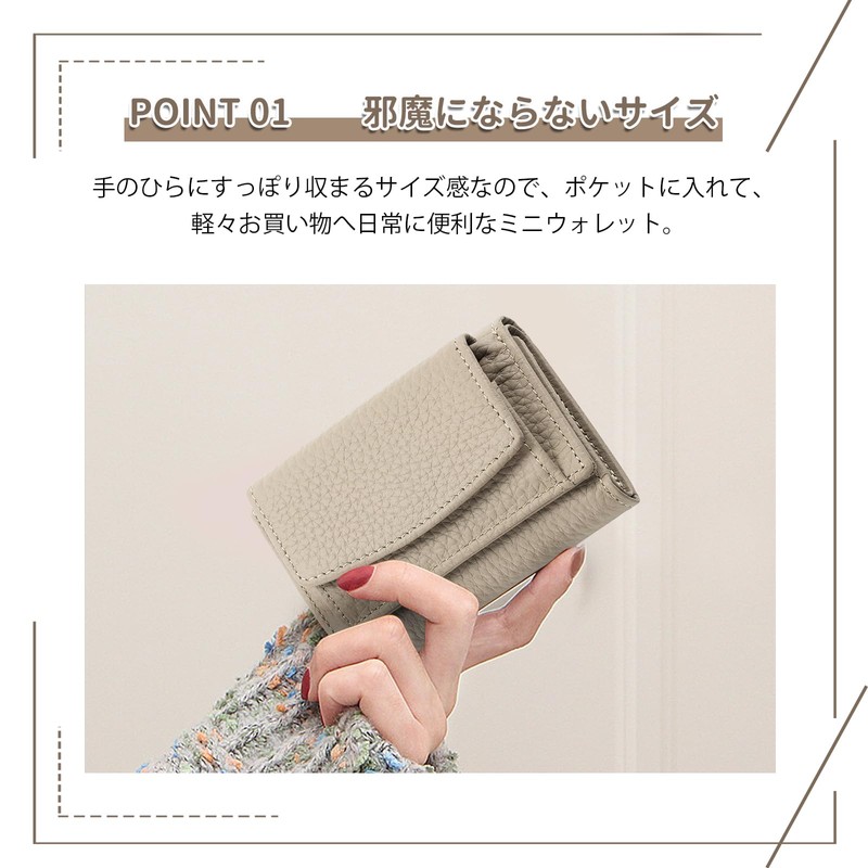 imeetu Mini Wallet, Coin Purse, Mitsuri Wallet, Small Women's, Coin