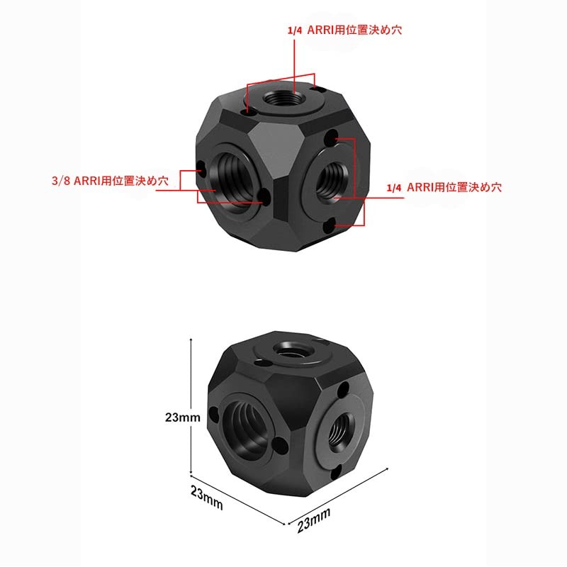 M18 Stand Adapter, 1/4"-20 Screw Hole, 3/8" Threaded Hole, Conversion