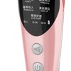 Electric Facial Massager Deep Cleansing Promote Absorption Whitening Tightening Skin