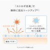 Ampleur Face Powder Sunscreen SPF 50+/PA+++, 0.4 oz (10 g),