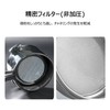 La mellowe 51mm Bottom Porta Filter for EC885/EC680 - Precision