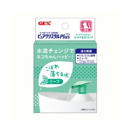 pure crystal plus leaf