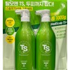 TS Scalp Shampoo 1000g (500g+500g) Hair loss relief shampoo / TS 스칼프 샴푸 1000g (500g+500g) 탈모완화 샴푸